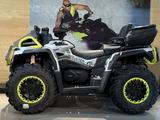AODES  Pathcross 800L MUD PRO 2026 года за 899 900 тг. в Алматы