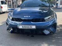 Kia Cerato 2022 года за 12 500 000 тг. в Костанай