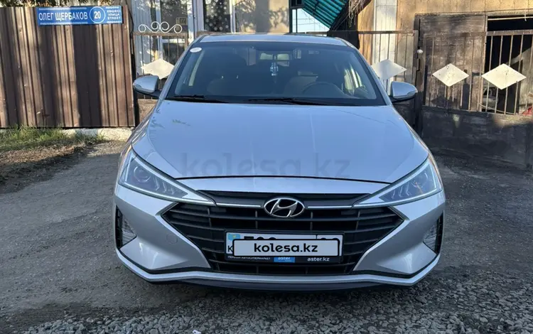 Hyundai Elantra 2019 годаүшін7 500 000 тг. в Караганда