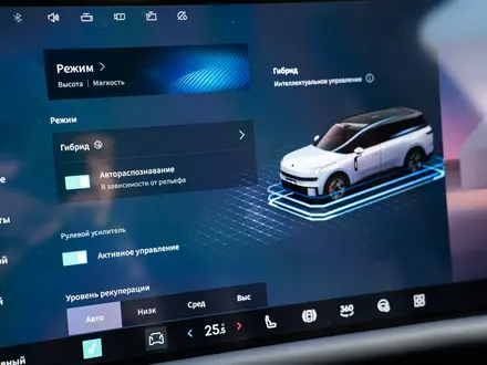Lynk & Co 900 2.0T Ultra 2026 года за 31 900 000 тг. в Алматы – фото 20