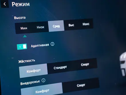 Lynk & Co 900 2.0T Ultra 2026 года за 31 900 000 тг. в Алматы – фото 21
