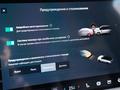 Lynk & Co 900 2.0T Ultra 2026 годаүшін31 900 000 тг. в Алматы – фото 25