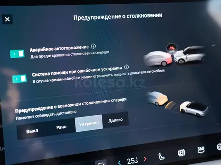 Lynk & Co 900 2.0T Ultra 2026 года за 31 900 000 тг. в Алматы – фото 25
