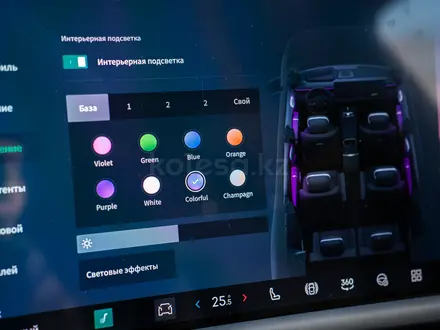 Lynk & Co 900 2.0T Ultra 2026 года за 31 900 000 тг. в Алматы – фото 28