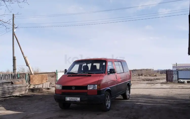 Volkswagen Caravelle 1995 годаfor2 400 000 тг. в Караганда