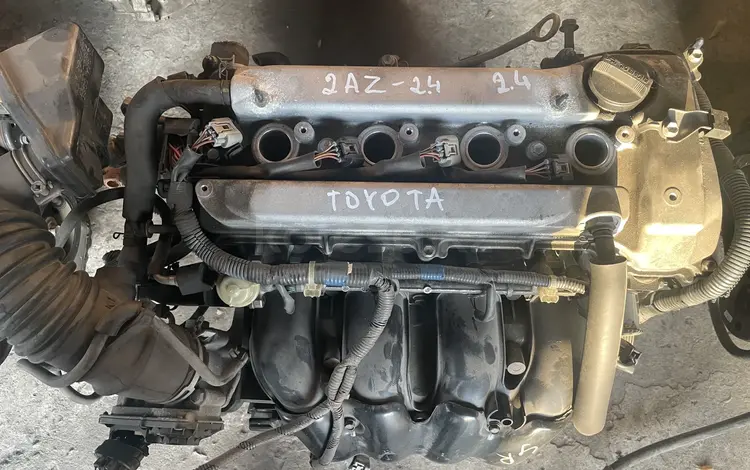 Двигатель 2AZ-FE 2.4 литраүшін520 000 тг. в Алматы