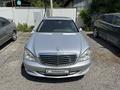 Mercedes-Benz S 500 2006 годаүшін6 850 000 тг. в Алматы