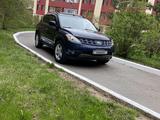 Nissan Murano 2003 года за 4 000 000 тг. в Алматы