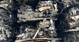 Двигатель на Мазда АКПП мкпп за 280 000 тг. в Алматы – фото 3