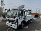Dongfeng  Z55 2025 года за 15 500 000 тг. в Актобе