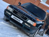 Audi 80 1993 годаүшін1 910 000 тг. в Петропавловск