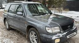 Subaru Forester 1999 годаfor3 800 000 тг. в Астана – фото 3