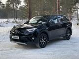 Toyota RAV4 2017 года за 12 800 000 тг. в Алматы