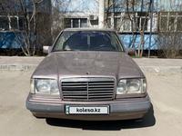 Mercedes-Benz E 280 1993 годаүшін2 200 000 тг. в Алматы