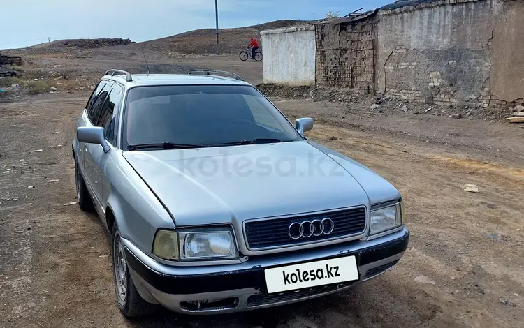 Audi 80 1992 года за 2 000 000 тг. в Балхаш