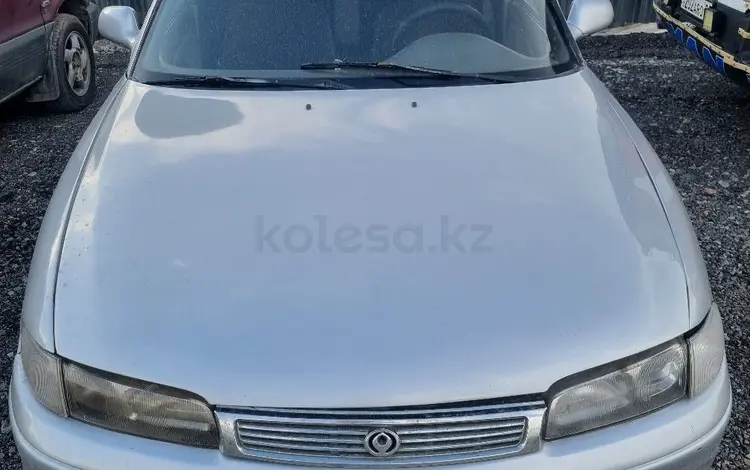 Mazda Cronos 1995 годаүшін1 200 000 тг. в Алматы