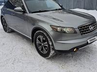 Infiniti FX35 2008 годаfor8 000 000 тг. в Караганда