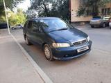 Honda Shuttle 1995 годаfor2 600 000 тг. в Алматы