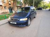 Honda Shuttle 1995 годаfor2 600 000 тг. в Алматы – фото 4