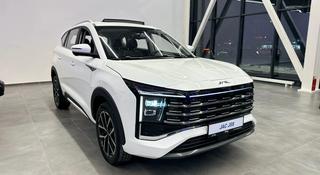 JAC JS8 Luxury 2025 года за 9 990 000 тг. в Талдыкорган