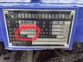 Jinan Senyang  HZF9400 2024 года за 15 200 000 тг. в Алматы – фото 10