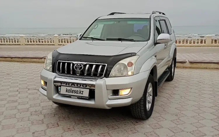 Toyota Land Cruiser Prado 2008 года за 15 000 000 тг. в Актау