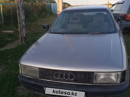 Audi 80 1987 года за 400 000 тг. в Атбасар