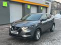 Nissan Qashqai 2021 года за 10 900 000 тг. в Алматы