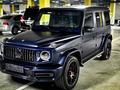 Mercedes-Benz G 63 AMG 2023 года за 139 000 000 тг. в Алматы – фото 5