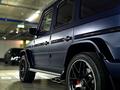 Mercedes-Benz G 63 AMG 2023 годаүшін130 000 000 тг. в Алматы – фото 7