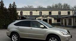 Lexus RX 350 2007 года за 10 900 000 тг. в Алматы – фото 4