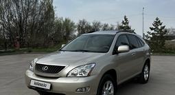 Lexus RX 350 2007 года за 10 900 000 тг. в Алматы