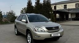 Lexus RX 350 2007 года за 10 900 000 тг. в Алматы – фото 5