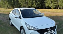 Hyundai Solaris 2021 года за 6 999 999 тг. в Петропавловск
