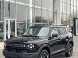 Jetour T1 2025 годаfor14 990 000 тг. в Тараз – фото 2
