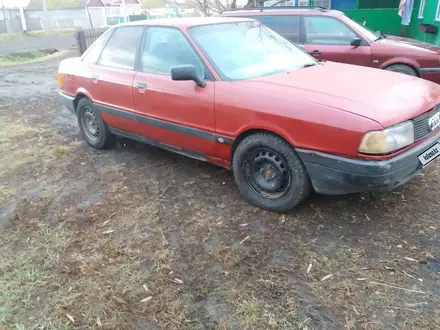 Audi 80 1988 года за 650 000 тг. в Тайынша – фото 2