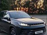 EXEED LX 2023 годаүшін7 500 000 тг. в Алматы
