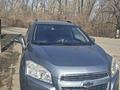 Chevrolet Tracker 2013 года за 4 350 000 тг. в Усть-Каменогорск – фото 5