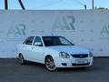 ВАЗ (Lada) Priora 2170 2013 года за 2 300 000 тг. в Семей