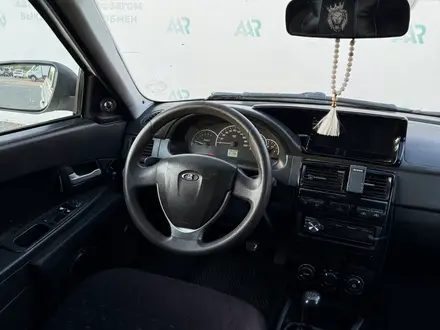 ВАЗ (Lada) Priora 2170 2013 года за 2 300 000 тг. в Семей – фото 13