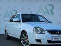 ВАЗ (Lada) Priora 2170 2013 года за 2 300 000 тг. в Семей – фото 2