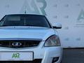 ВАЗ (Lada) Priora 2170 2013 года за 2 300 000 тг. в Семей – фото 5