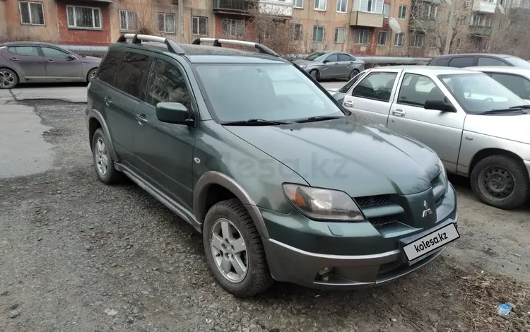 Mitsubishi Outlander 2005 годаfor4 300 000 тг. в Семей