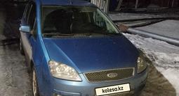 Ford C-Max 2007 года за 4 300 000 тг. в Петропавловск – фото 3