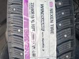 235/60/18 Nexen Win Spike 3 (шип) за 320 000 тг. в Астана