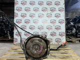 АКПП TOYOTA ARISTO JZS147 2JZ-GE 3.0 30-40LE 2WD ИЗ ЯПОНИИ за 400 000 тг. в Астана