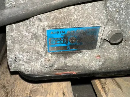 АКПП TOYOTA ARISTO JZS147 2JZ-GE 3.0 30-40LE 2WD ИЗ ЯПОНИИ за 400 000 тг. в Астана – фото 2