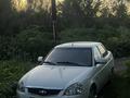 ВАЗ (Lada) Priora 2170 2013 годаүшін2 000 000 тг. в Усть-Каменогорск