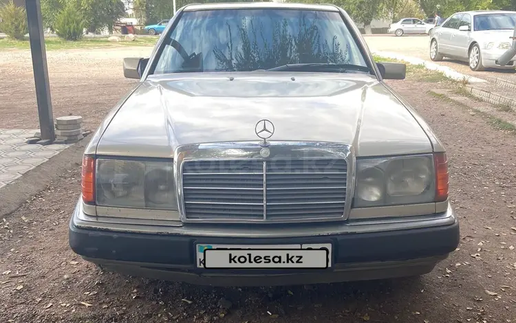 Mercedes-Benz E 230 1991 года за 1 800 000 тг. в Мерке