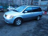 Mazda MPV 2002 годаүшін3 500 000 тг. в Петропавловск – фото 4